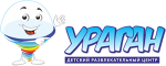Детская развлекательная комната “Ураган”