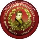 Харківський національний університет ім. В.Н.Каразіна
